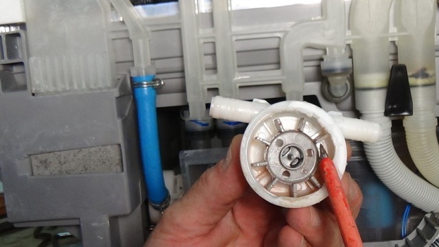 bosch dishwasher flow sensor